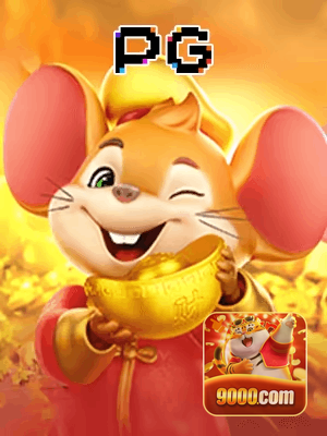 9000 BET bônus — painel de promoções no aplicativo
